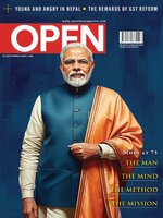 Open Magazine